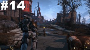 ▶Fallout 4. Воссоединение. #14