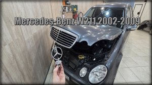 Как снять/заменить значек/эмблему с капота Mercedes-Benz W211 2002-2009 год