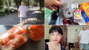 8.08.2026 г Жизнь ВПО_ Еле дошла домой🥵Эксплуатирую  Это наша семья!😉Дождались🌧️Помидоры под снег