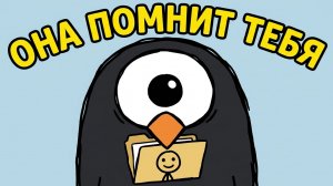 Твоё лицо помнят животные, которых ты никогда не видел