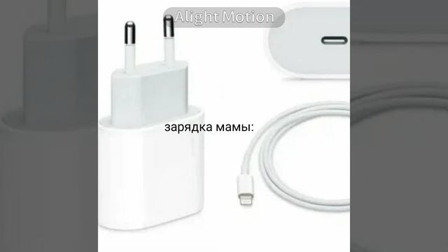 ^^† жрать †^^