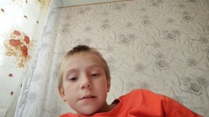 извините