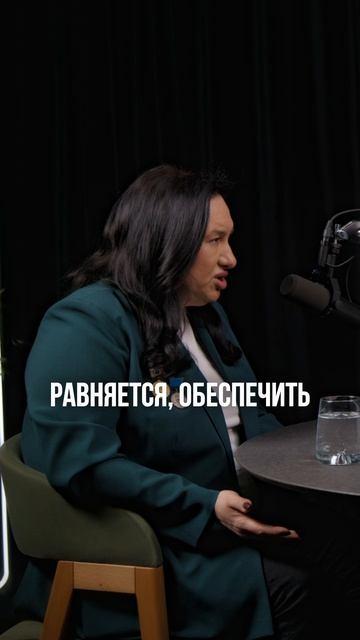 Сначала вы работаете ради денег. Потом — ради смысла и признания