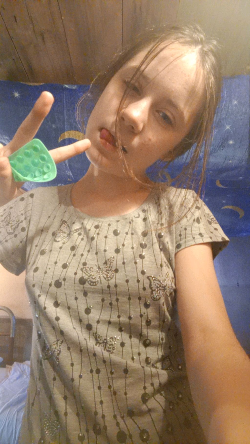 лп хаус