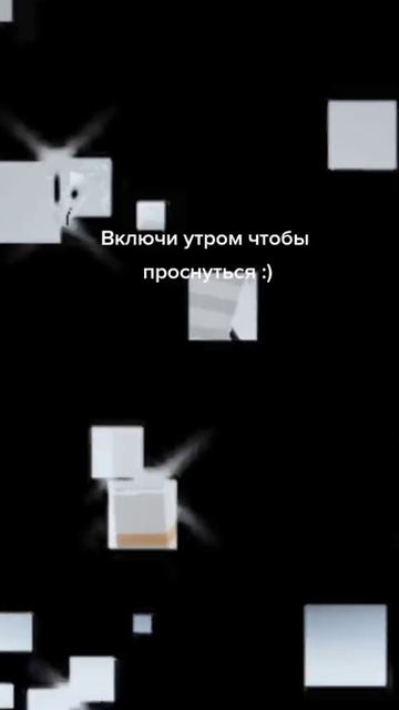 Будильник