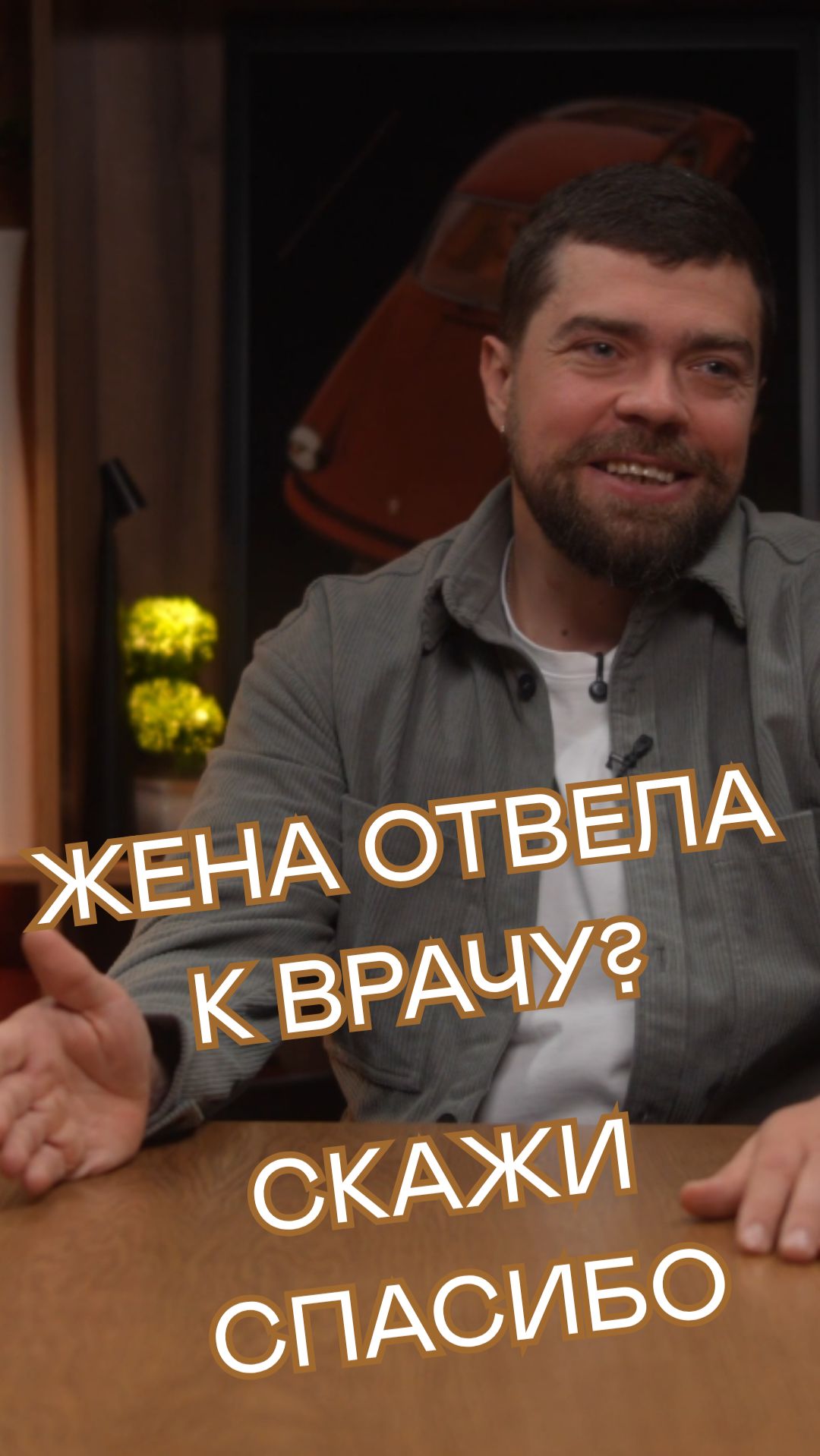 Терпел до последнего: запущенные стадии которых можно было избежать мужское_здоровье