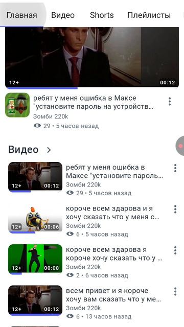 у меня сегодня др поздравьте меня пожалуйста