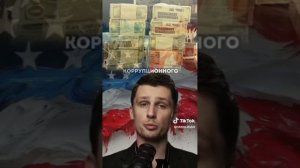 ХРОНИКА СОБЫТИЙ, ИНТЕРЕСНО! 8 АВГУСТА