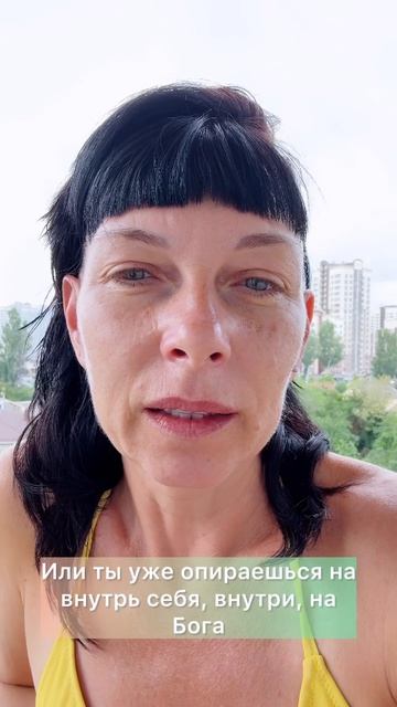 Выбор ЛОКАЦИИ за ТОБОЙ