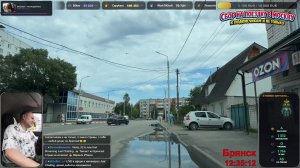 LIVE: Веста 32