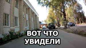 От Просмотра ЭТОГО Видео Европа Пришла в Большой Восторг ВОТ ЧТО УВИДЕЛИ?