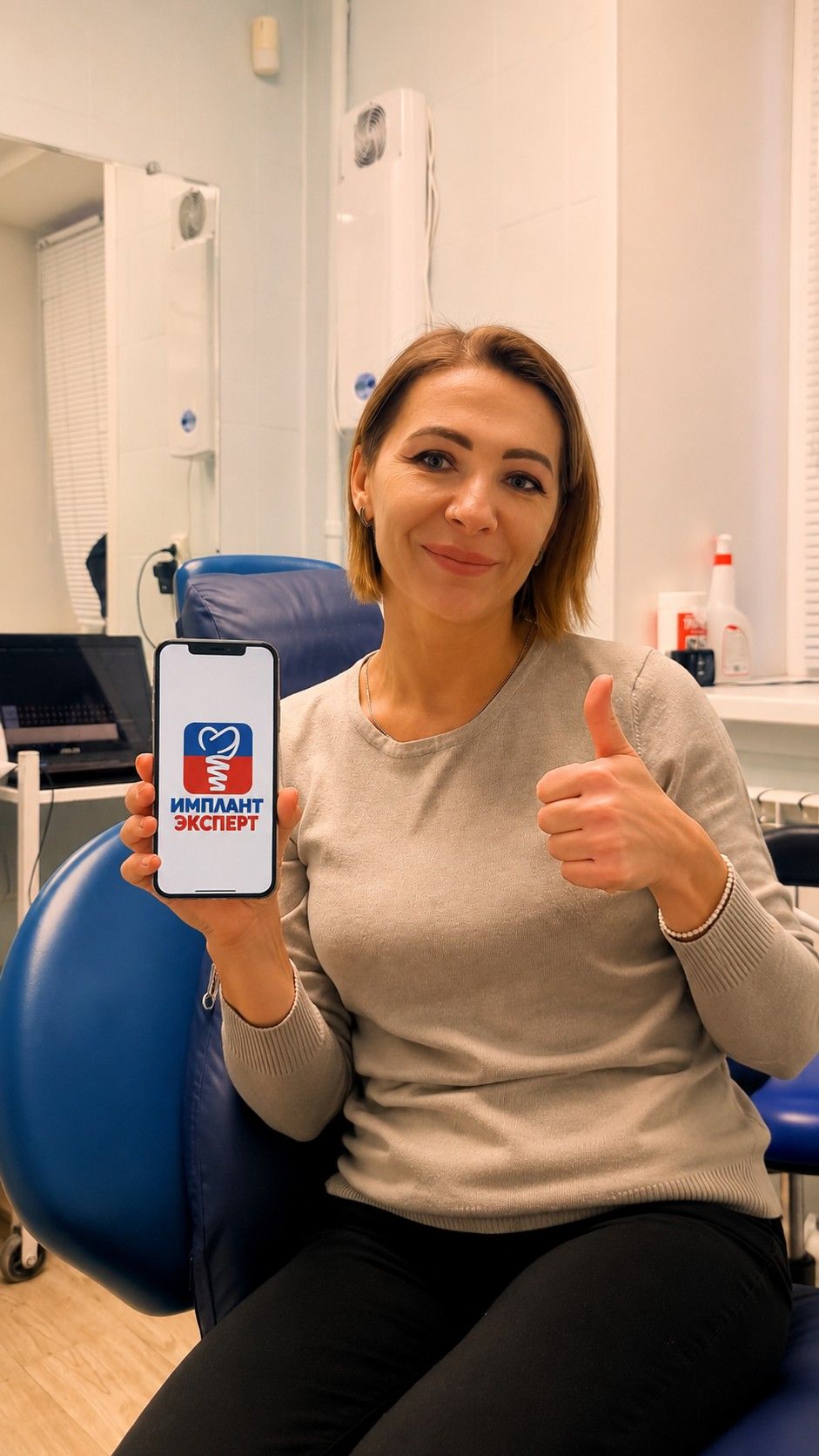 Болит опорный зуб под протезом, Не спешите удалять 4к