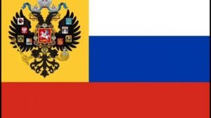 История флага России