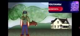 07 Воздействие радиоактивности на окружающую среду (руссский язык)