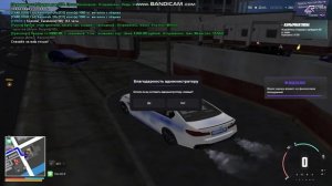 bandicam 2026-08-08 22-43-32-546