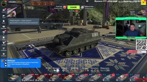 Tanks blitz Аннигиляторная пушка в танки блиц блитз танки заходим и общаемся.