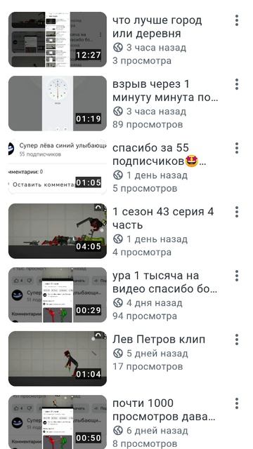 из кокого вы города