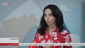 В Штабе общественной поддержки партии «Единая Россия» подвели итоги открытого шахматнорго турнира