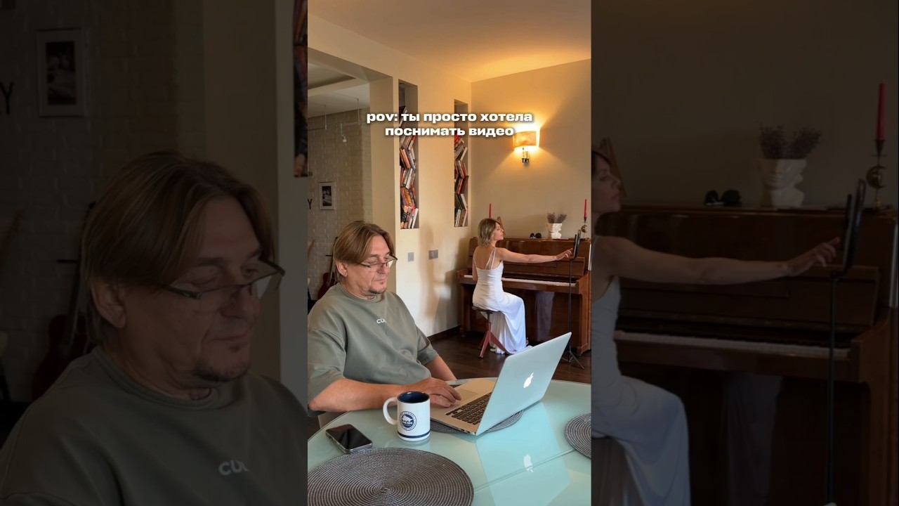 И так каждый раз! У кого дома происходит примерно то же самое #настямакаревич #группалицей
