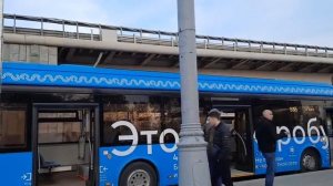 Электробус Лиаз-6274 следует по маршруту 536