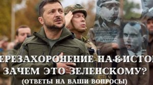 Грузия, Армения, Саяно-Шушенская ГЭС, Нижний Новгород и другое