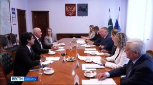 Возможности сотрудничества между Пакистаном и Иркутской областью обсудили в правительстве региона