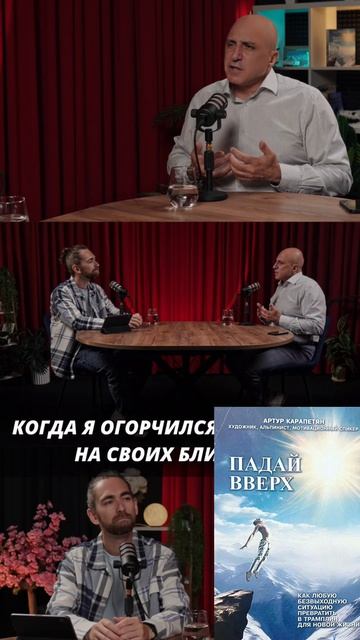 ПОЧЕМУ КОГДА ТЯЖЕЛО, НИКТО НЕ ОКАЗЫВАЕТСЯ РЯДОМ?