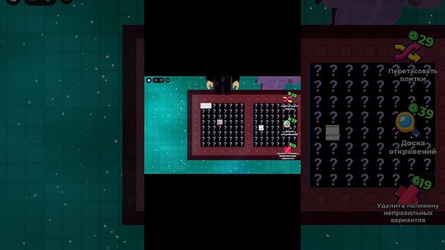 НОВЫЙ ПАЛНШЕТ ИГРАЕМ