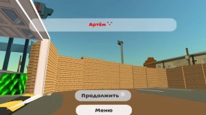 делаю магазин машин