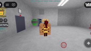 игра в роблокс плюс один IQ  тест
