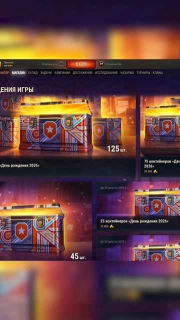 Этот стиль фармит ЗОЛОТО!