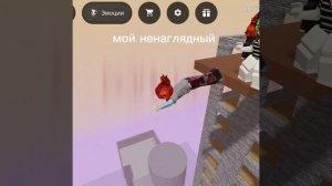 шорты хз как сделать