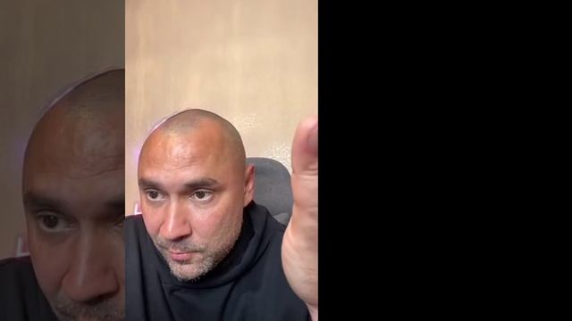 Левый тип
