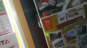 Император Мавакии купил на остатки 2 билета Кено лото дав шанс олигархам реабилитироваться!