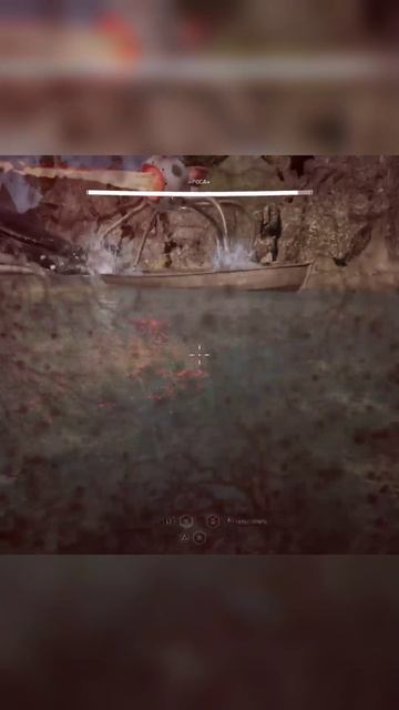 Atomic Heart