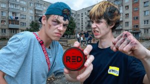 ОБОРЗЕВШИЕ ШКОЛЬНИКИ ИЗДЕВАЛИСЬ НАД ДРУГОМ ИЗ ЗА СНЮСА. ЗАСТАВИЛИ ВСЕ ОТДАТЬ!