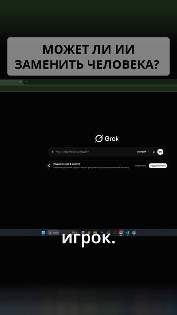 Оптимизация