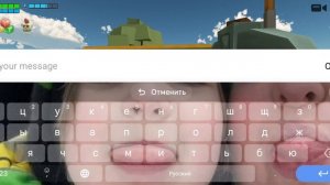 я вернулся в рутуба