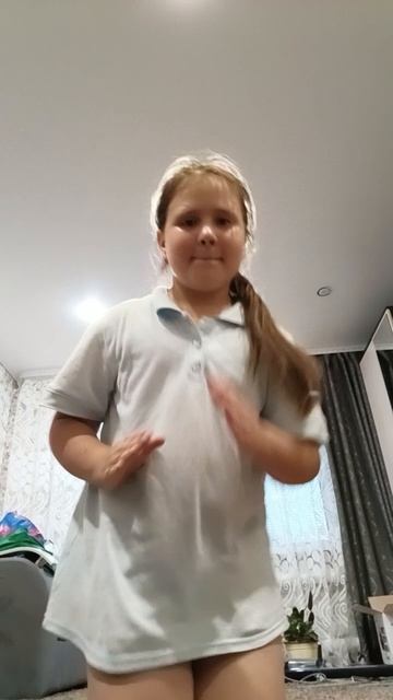 когда ты маленький