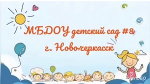 ЭХ,КАЗАЧАТА,РЕБЯТА УДАЛЫЕ!