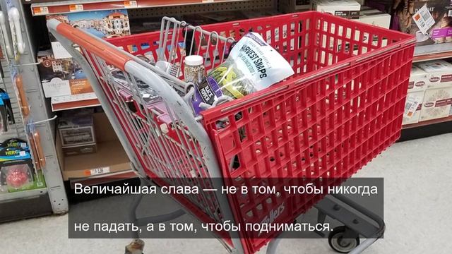 Я ледяной но я таю от воспоминаний 17