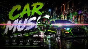 МУЗЫКА В МАШИНУ 2026 🔥Для ночной езды 🎧Bass Boosted