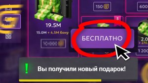 НОВАЯ ХАЛЯВА ОТ РАЗРАБОТЧИКОВ!🤑ОБЗОР НОВОГО ОБНОВЛЕНИЯ на ГРАНД МОБАЙЛ! НОВЫЕ КЕЙСЫ в GRAND MOBILE