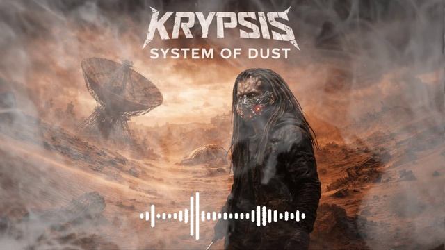 Krypsis-system Of Dust