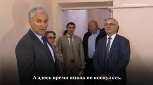 В Саратове начинается первый этап восстановления здания колледжа им. Яблочкова