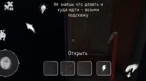 моё старое видео на рутубе 2...