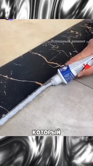 незаменимый инструмент.#работа #топ