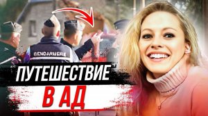 Неожиданные улики помогли раскрыть дело! Дело Элоди Кулик