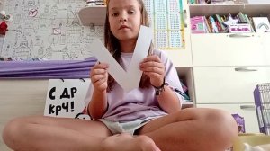 масло сквиш своими руками 1 часть