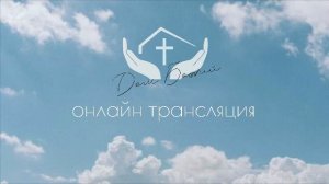 Сергей Лукьянов | Тайна непрактичности